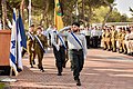 תמונה ממוזערת לגרסה מ־13:39, 19 בנובמבר 2019