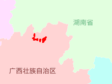 Younuo is a divergent Hmongic language spoken in Longsheng Various Nationalities Autonomous County, Guangxi, China. Mao (2007:129) reports a total of approximately 4,000 speakers.
