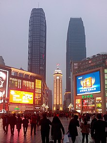 重庆地标-解放碑-夜景 - panoramio.jpg