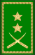 13.Mauritania Air Force-BG.svg