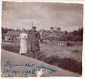 1908 photo of Byron Hot Springs