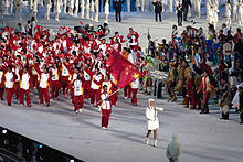 Photographie de l'entrée de la délégation chinoise lors de la cérémonie d'ouverture.