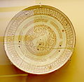 Byzantine incised plate imitating islamic pottery, dating from the 11th century. On display in the Ancient Agora Museum in Athens, housed in the Stoa of Attalus. Picture by Giovanni Dall'Orto, November 9 2009.