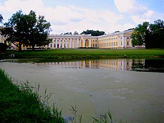 Du palais Alexandre