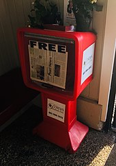 A newspaper vending machine in Mississippi, USA A newspaper vending machine in Mississippi, USA.jpg