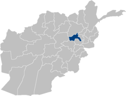 Afghanistan Parwan Province location.PNG