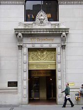 Office entrance American Surety Building.jpg