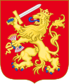 Arms of the Dutch Republic.