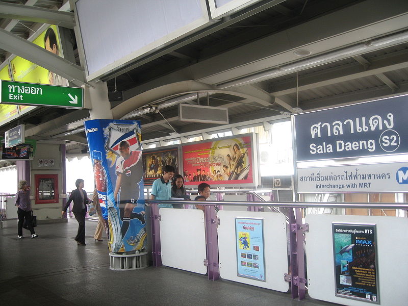 File:BTS Sala Daeng Station.JPG