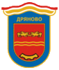 Грб