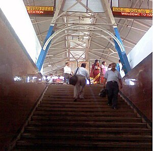 Bandel railway station stairs.jpg