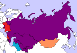 Morado: Estado miembro; Azul: Estado asociado; Rojo: Estado que ha proclamado su intención de desvincularse de la CEI; Naranja: Estado no miembro, con acuerdos.