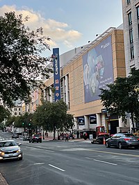 Capital One owns the naming rights for the major sports and entertainment arena in Washington, D.C. Capital one arena.jpg