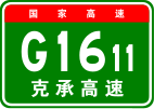 G1611