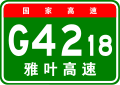 2013年8月28日 (三) 01:51版本的缩略图