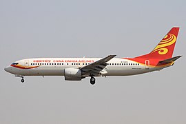 中國新華航空（已停業）波音737-800客機