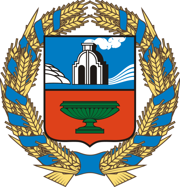 Файл:Coat of Arms of Altai Krai.svg