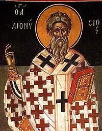 Dionizij Aleksandrijski Veliki, patriarh (papež)