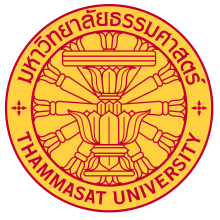 Emblemo de Thammasat University.svg