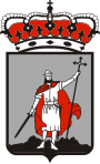 Coat of arms of Gijón
