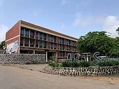 Ibadan universiteti sanʼat fakulteti