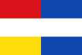 ?1851年-1858年の市民用旗