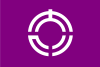 Flag of Ōhito