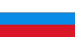 Vlag van Rusland, 1991 tot 1993