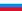 Флаг России (1991—1993)