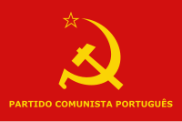 Флаг португальской коммунистической партии