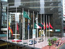 The flag of Saudi Arabia is never flown at half-mast. Flags at half-staff outside Central Plaza.jpg