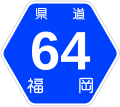 2007年5月13日 (日) 15:58時点における版のサムネイル