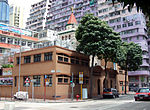 Miniatuur voor Allerheiligenkathedraal (Hongkong)