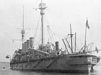 HMS Defense dateerde uit 1907 en was slechter gepantserd en bewapend dan de moderne kruisers in de Eerste Wereldoorlog.