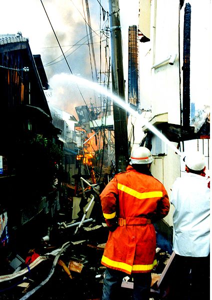 File:Hanshin-Awaji earthquake 1995 346.jpg