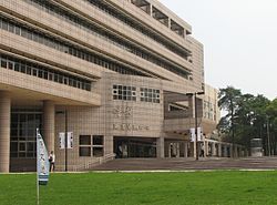 Hao Ran Library in NCTU.jpg