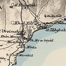 Серия исторических карт района Табха (1870-е гг.) .Jpg