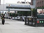 Hostos Community College pedestrian walkway.