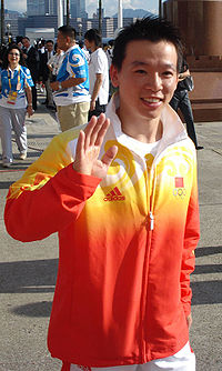 Huang Xu.JPG
