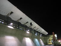 Dulles Airport's Terminal exterior