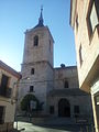 Iglesia de Villarrubia de los Ojos, provincia de Ciudad Real