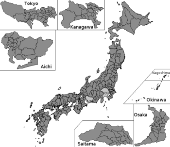 Japan Districts of the House of Representatives map font.png