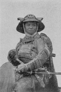 Samurai with helmet