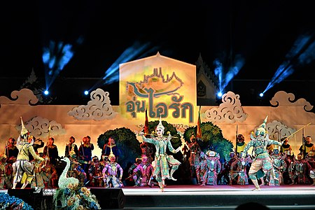 Khon in Winter Festival "Un Ai Rak Khlai Khwam Nao" 2018 with knowledge of King Rama 1 - 10 and History and Thai Cultures