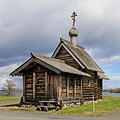 Il miracolo in legno di Kizhi.