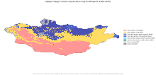 Mongolia map of Koppen climate classification zones. Koppen-Geiger Map MNG present.svg