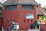 Vojenské muzeum Kumasi v Kumasi 01.jpg