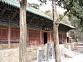 {{Cultural Heritage China|2-21}}