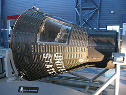 קפסולת מרקורי של משימת מרקורי־אטלס 10 - "פרידום 7-II" - שבוטלה