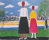 Dos figuras en un paisaje de Kazimir Malevich.